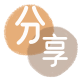 花呗三亚信用卡接单平台☀️诚信信用卡24小时在线靠谱商家推荐